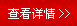 昆明自動(dòng)門